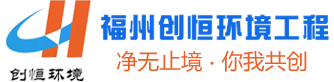 青島豪邦科技有限公司